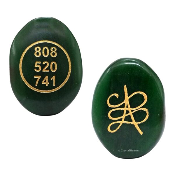 Zibu Coin 8mm Symbol of Prosperity Natural Love Switch Words Zibu Symbol Oval Shape Crystal Stone Natural, Certified Gemstone Zibu Coin Cabochon for Prosperity, Money & Wealth, Good Luck Angel Number & Zibu Symbol of Abundance I Pyrite Oval