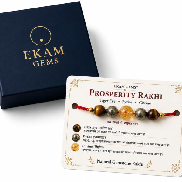 Prosperity Rakhi with Tiger Eye, Pyrite & Citrine for Brother | Spiritual Rakhi for Brother | Raksha Bandhan Gift