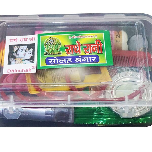 Plastic Navratri Mata Ka Shringar Kit/Suhag Kit/ - Devi Solah Shringar Kit With 21 Shringars(Items) - 21 Items Box Packing, Multicolor, Kid